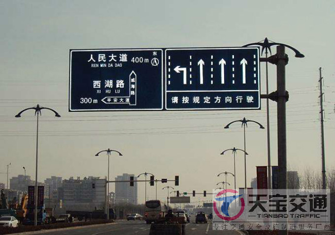永川交通标志牌厂家制作交通标志杆的常规配置