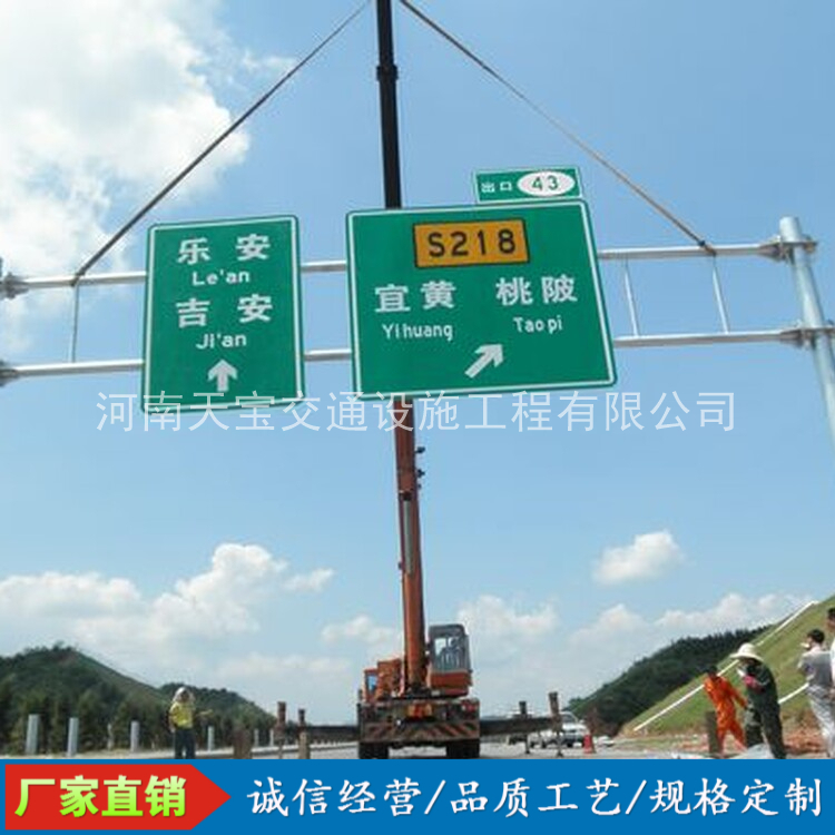 永川10名省人大代表联名建议：加快武汉东部交通设施建设为鄂东打开新通道